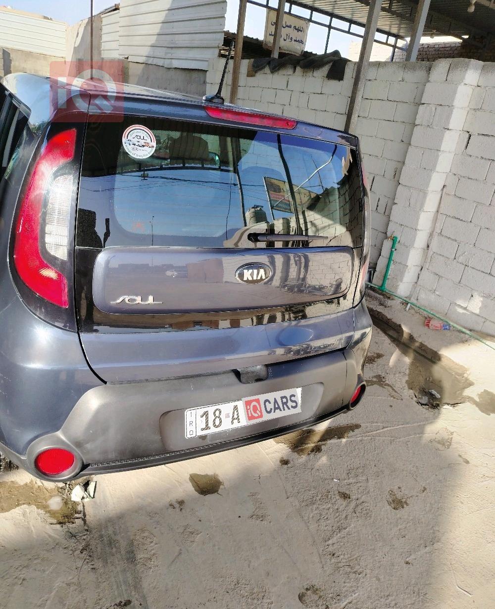 کیا سۆڵ